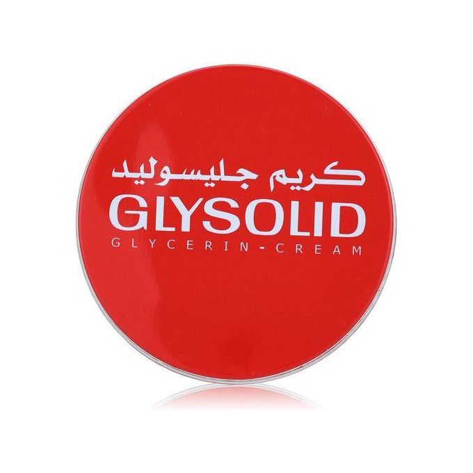 جليسوليد كريم 40 جم