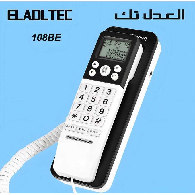تليفون كف اظهار العدل تك 108 BE