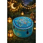 iLADY Arabic Style Embroidered Floor Pouf