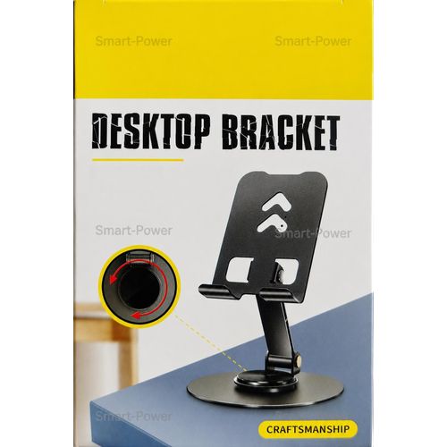 حامل جوال مكتبي قابل للطي حامل هاتف ذكي دوار 360 درجة قاعدة موبايل معدنية قابلة للتعديل ستاند هاتف للمكتب والمنزل - حامل تليفون ديسكتوب - حامل مكتب - هولدر تليفون