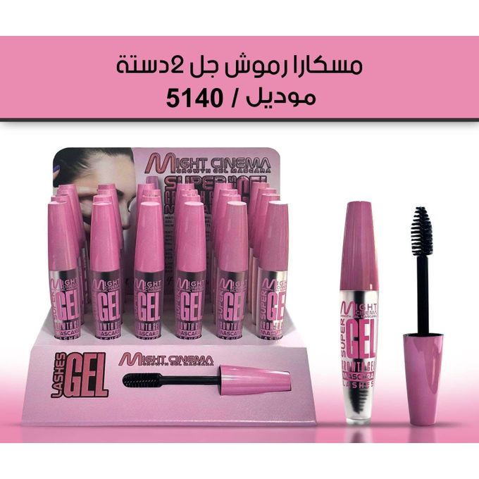 Transparent Gel Waterproof Mascara - Model 5140