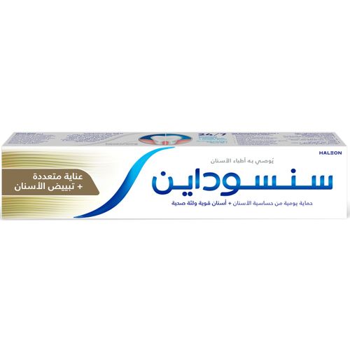 معجون أسنان سينسوداين متعدد الرعاية والتفتيح - 100 مل